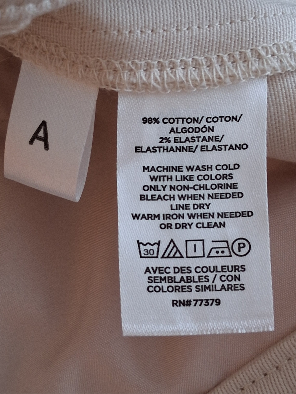 Ann Taylor Sailor Grace Ankle Pants Stretch Cotton Blend Sz 10P Cream Vanilla - Picture 6 of 11
